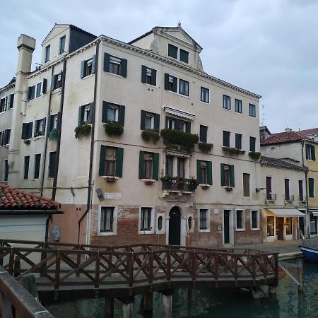 Guizzo Apartment Venezia Экстерьер фото