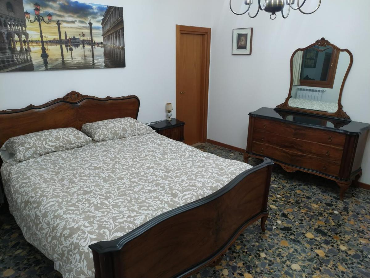 Guizzo Apartment Venezia Экстерьер фото